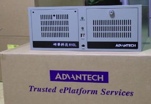 研华工控机610H P4 2.0GHz处理器与40G硬盘的经典工业解决方案